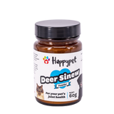 Sinew Powder 60g