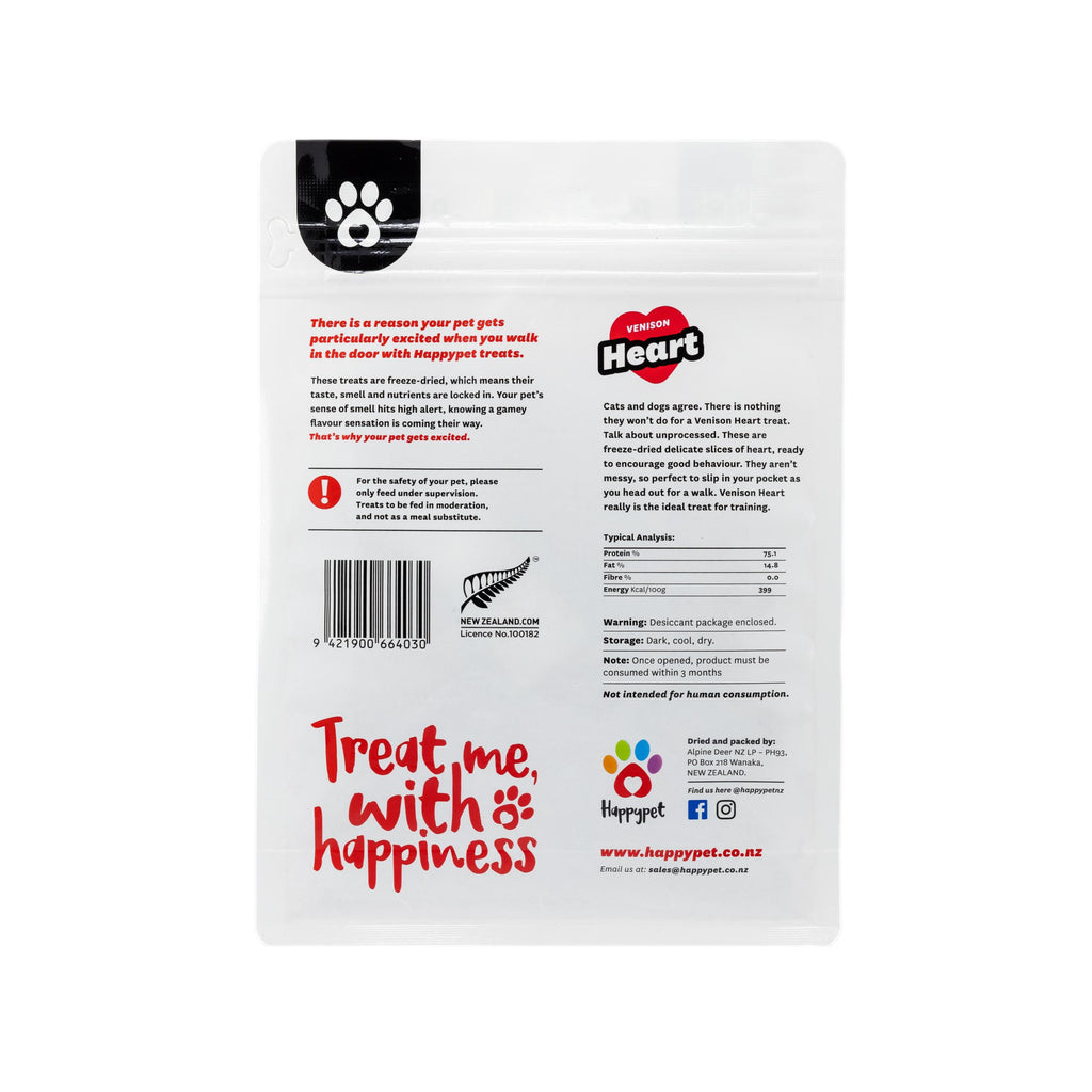 Venison Heart 70g - Cat and Dog Treat